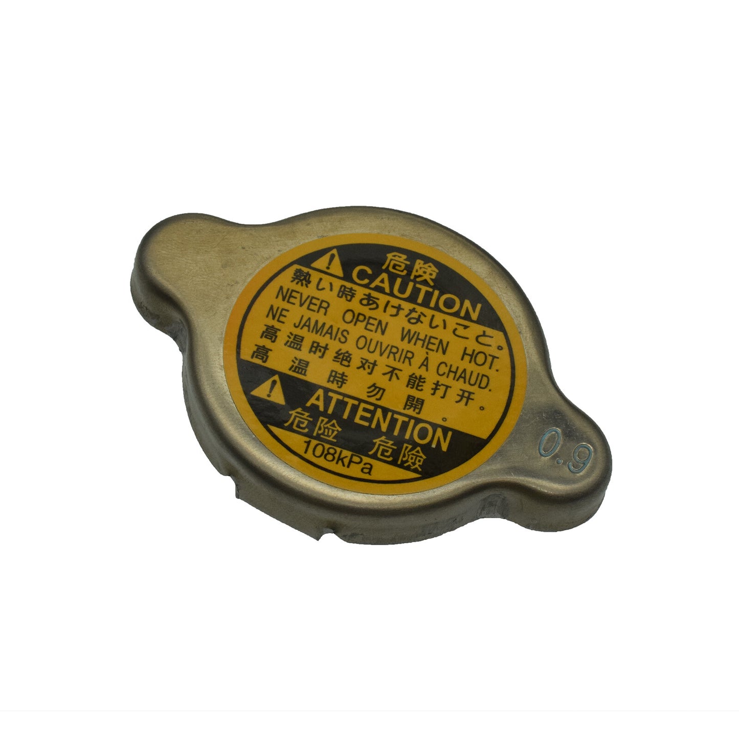 Radiator Pressure Cap Brand New 45137AE00A for for Subaru Legacy Outback Baja 45137AE001- v