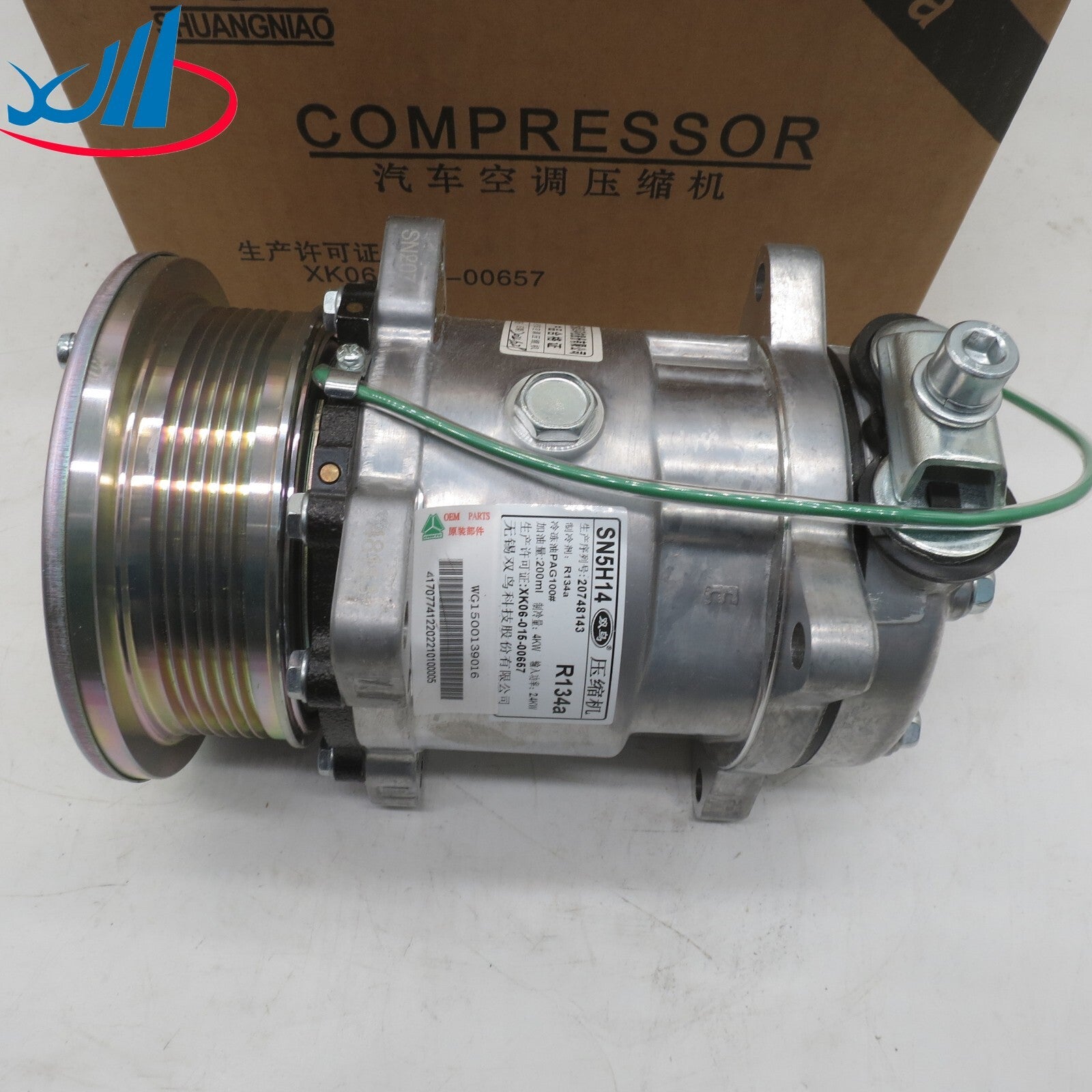 Piston ring set mast 88 mm STD for C270 E270 CDI Sprinter OM612 2.7 D