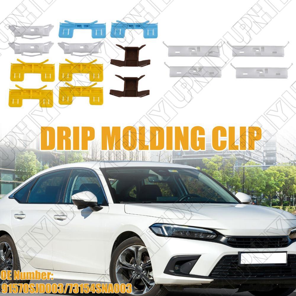 15Pcs/5Kinds Roof Fastener Clips Front Windshield Side for Honda for Civic 2006-2011