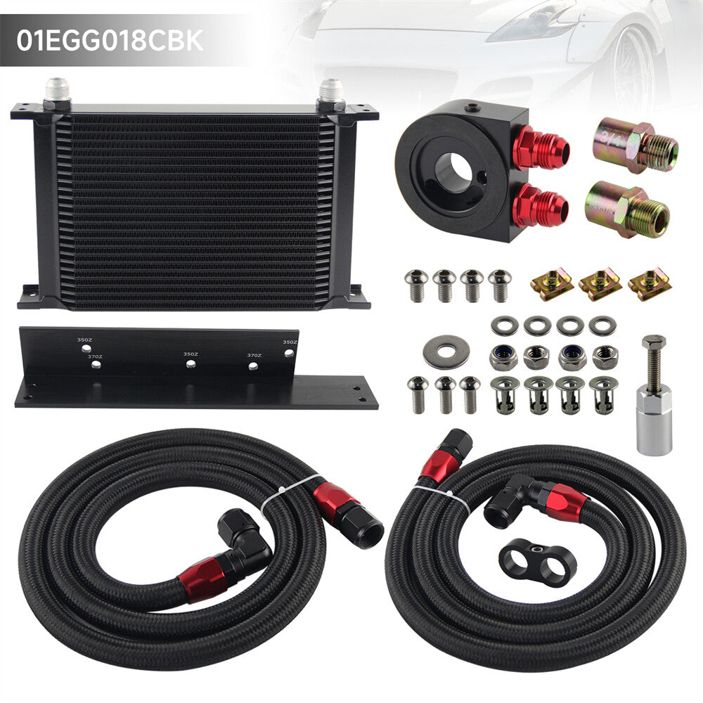 25 Row Bolt On Oil Cooler Kit Fits 03-08 350Z VQ35 / 2009-2017 370Z VQ37