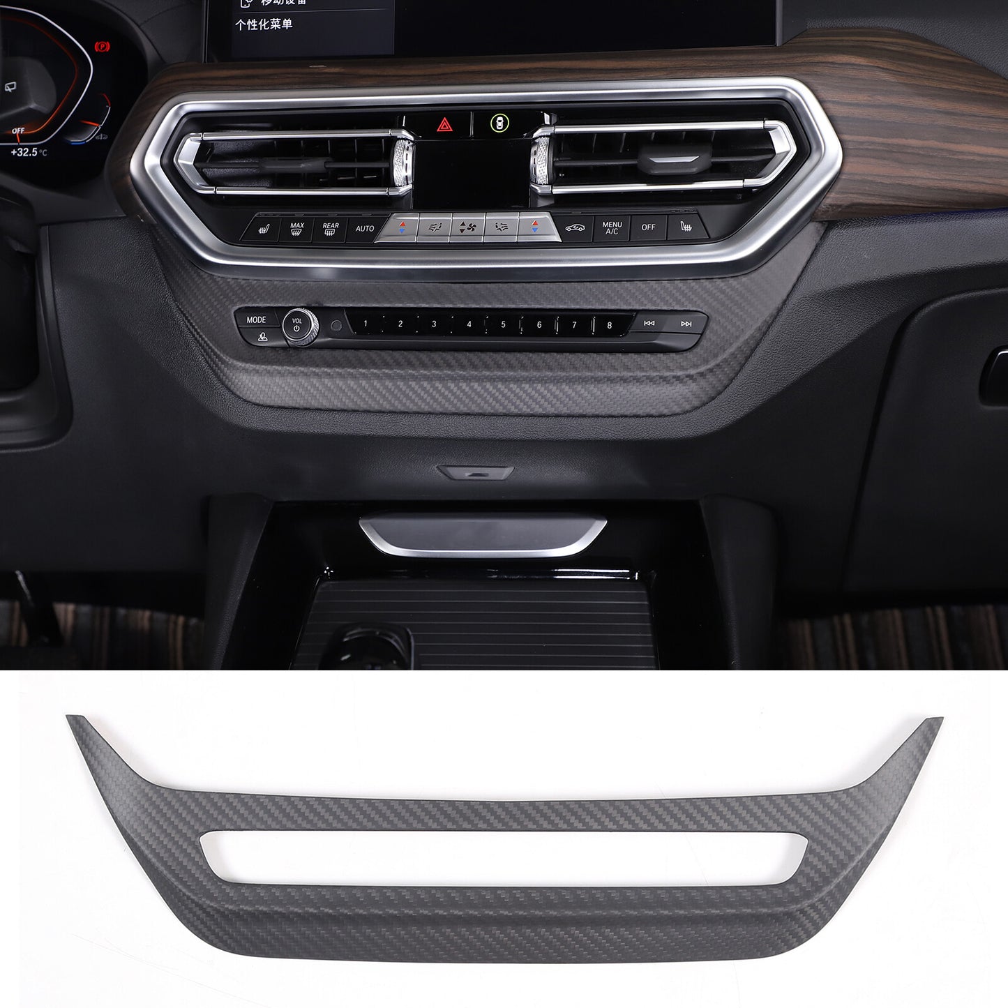 Matte carbon fiber center console volume control trim for X3, X3M, X4, X4M (2022-23) n