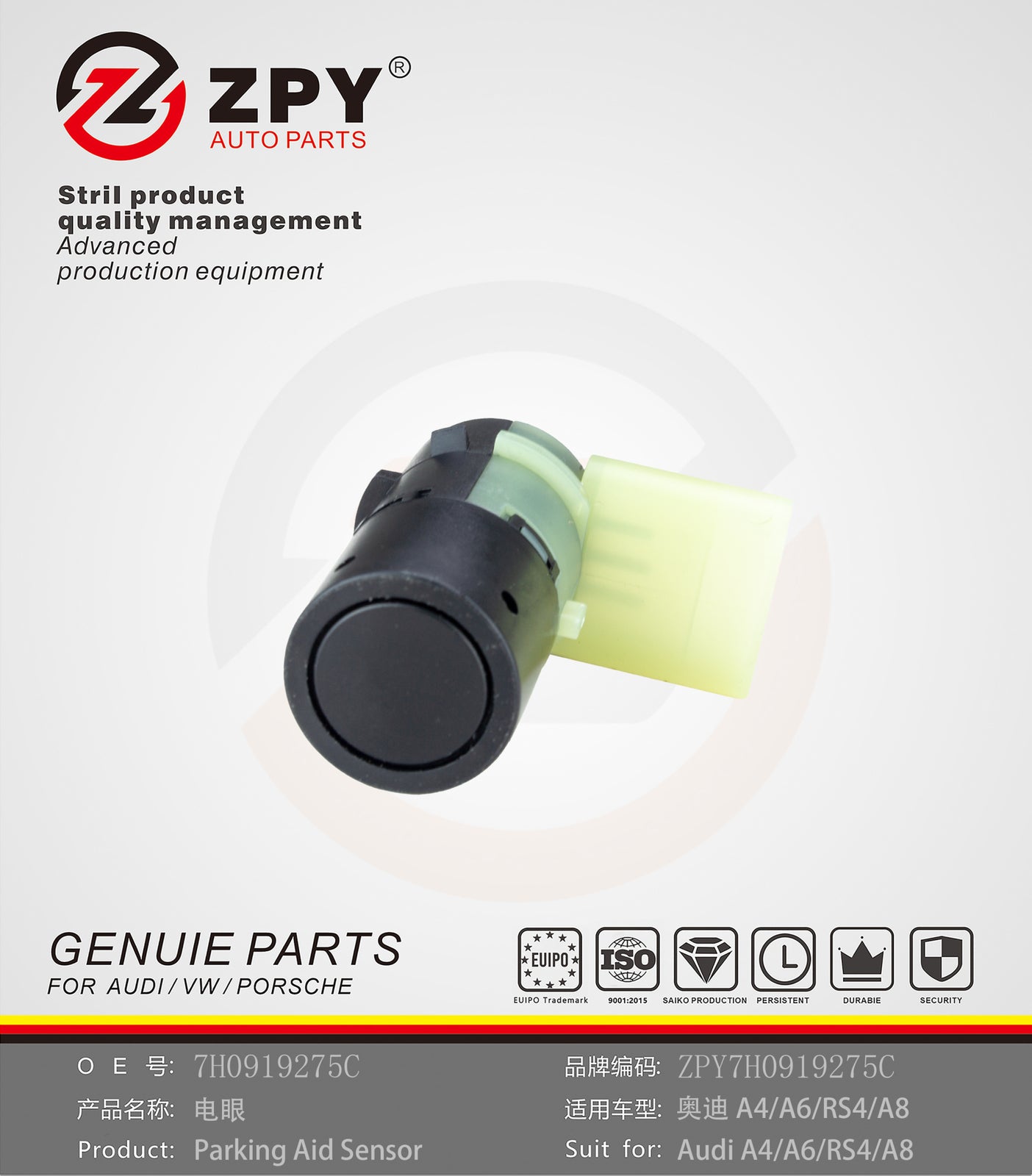 for AUDI A2 A4 A6 for A8 for SKODA New Bumper PDC Ultrasonic Parking Sensor 7H0919275C