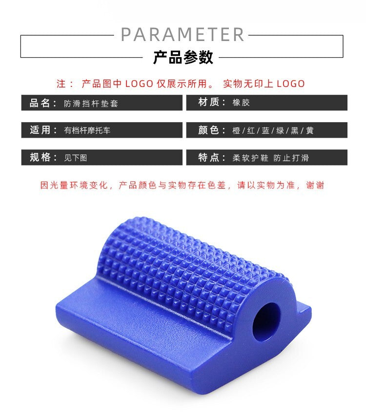 fit for Gear Lever Protector Sleeve Cover Rubber Boot Kit refer to All Models