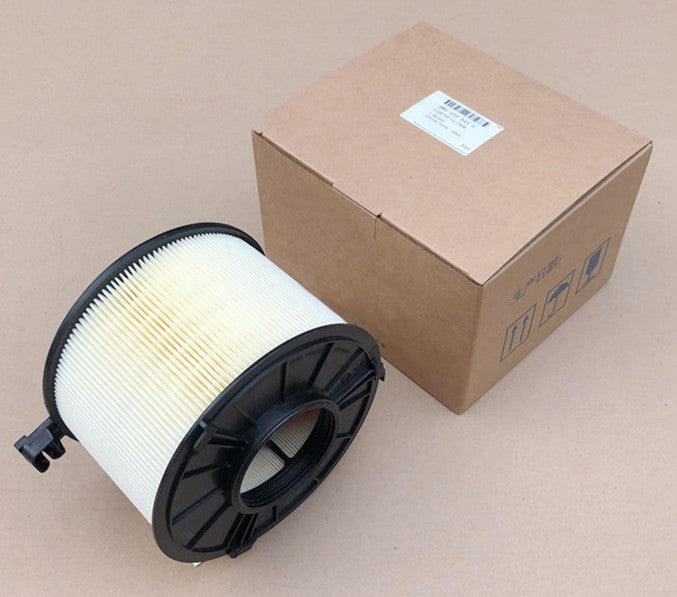 1 pc Air Filter for AUDI A4 8W2 B9/A5 F53 F57 8W0133843B v