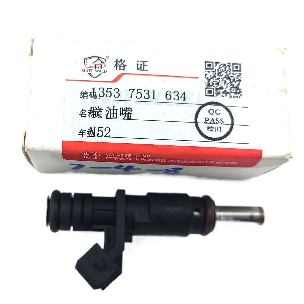 Fuel Injector for BMW 128i 323i 325i 328i 330Ci 330i 525xi 528i 530i X3 X5 Z4