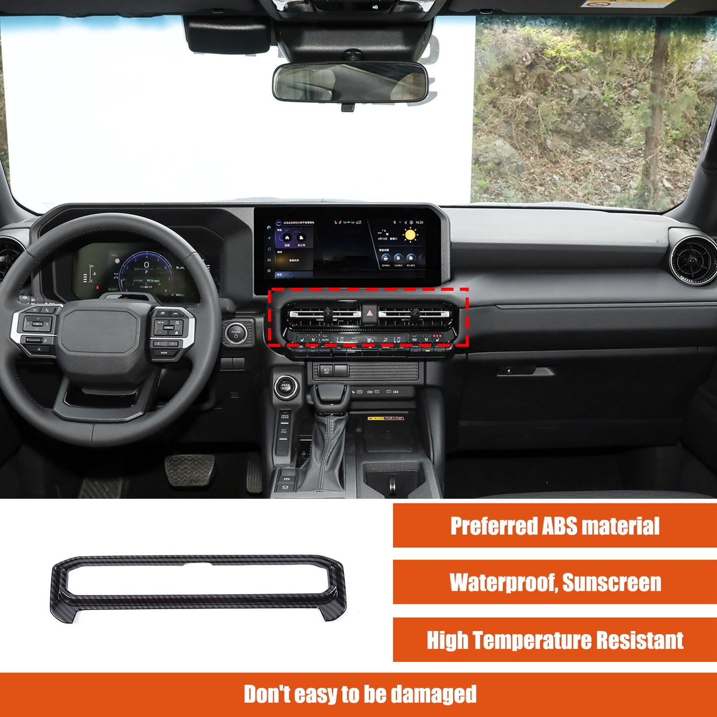 Carbon fiber central air vent socket cover for Land Cruiser Prado LC250 2024+- n