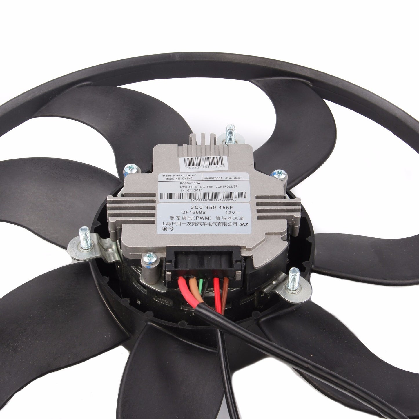 Big Cooling Fan for VW for Golf GTI for Jetta GLI MK5 MK6 for Passat B6 B7 3C0959455F Q