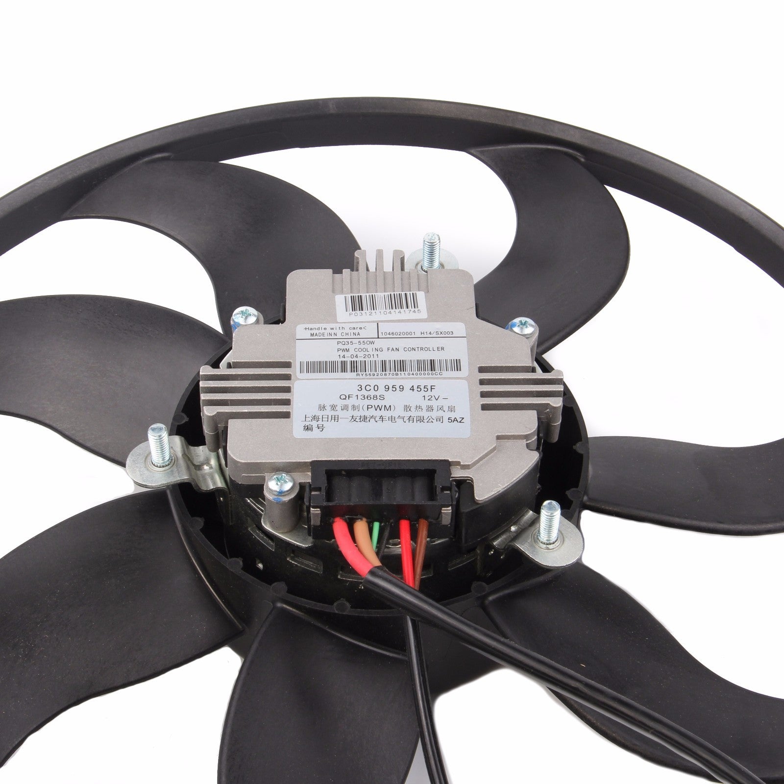 Big Cooling Fan for VW for Golf GTI for Jetta GLI MK5 MK6 for Passat B6 B7 3C0959455F Q