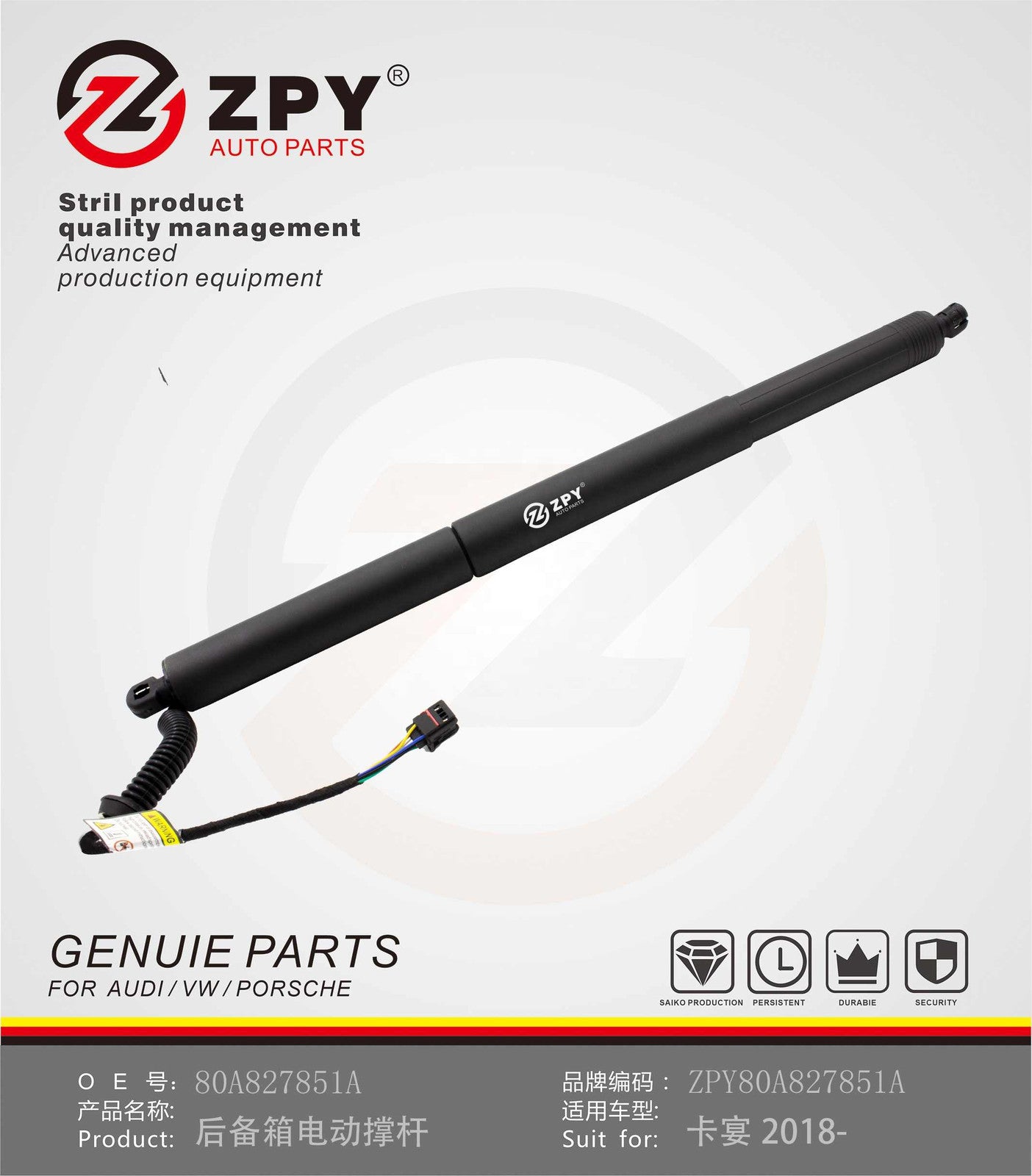 ZPY Electric Tailgate Gas Strut for Porsche for Cayenne 2018 80A827851A