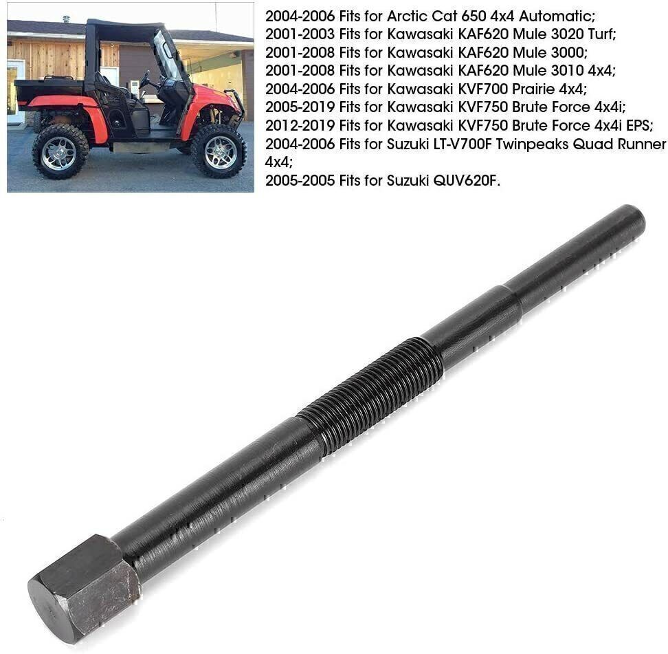 for Kawasaki ATV Clutch Puller Brute for Force 650 700 750 KFX  Mule 600,610 PCP-1!