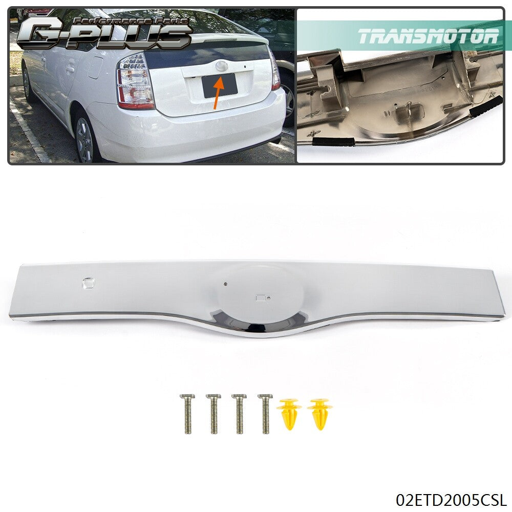 Suitable for: 04 05 07 08 09 Dongbing 4 Praseodymium Gate Gate Gate Vajra Gold Q