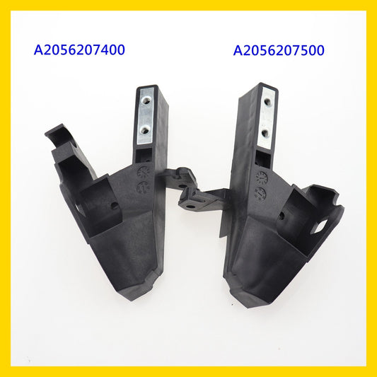 for Mercedes Left+Right A2056207400 /7500 FRONT STIFFENING AND RADIATOR SUPPORT