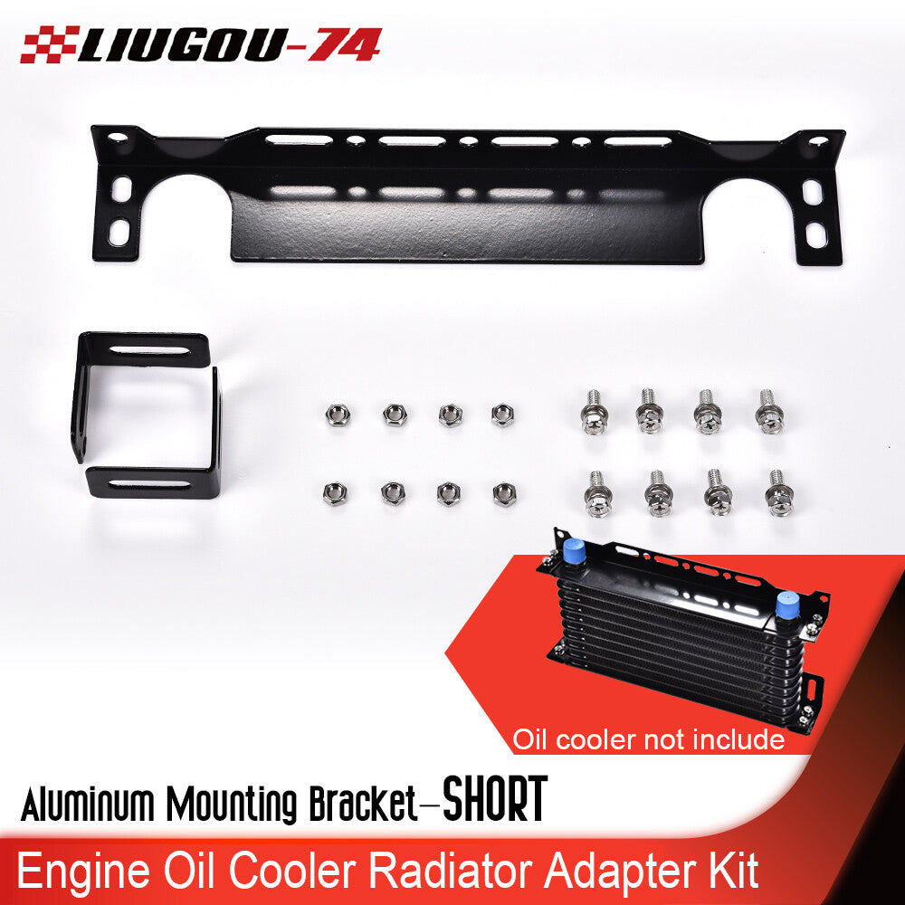 Universal Aluminum Mounting Bracket Short Engine Oil Cooler Radiator Adapter New - v