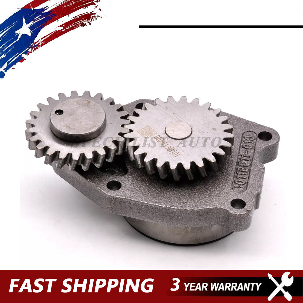 Engine oil pump suitable for Dodge D250 1989 base, standard cab pickup, 2 doors, 5.2L Q