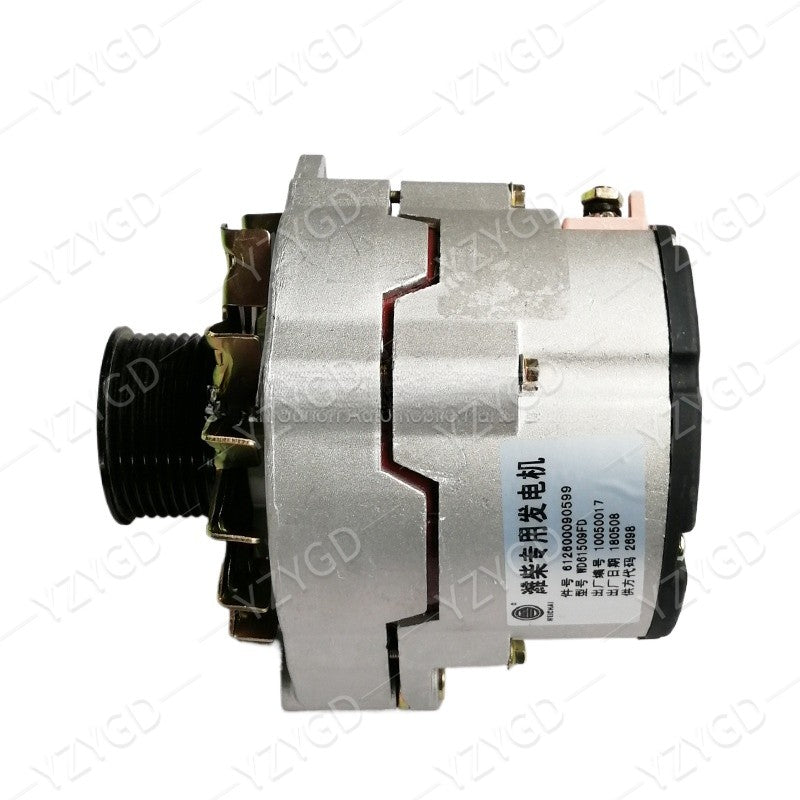 For Weichai WP10 612600090599 Engine Generator Assembly for Charger Automotive Spare Q