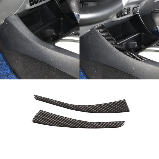 Carbon fiber steel for seat adjustment handle button panel decoration suitable for Supra 19-24- v
