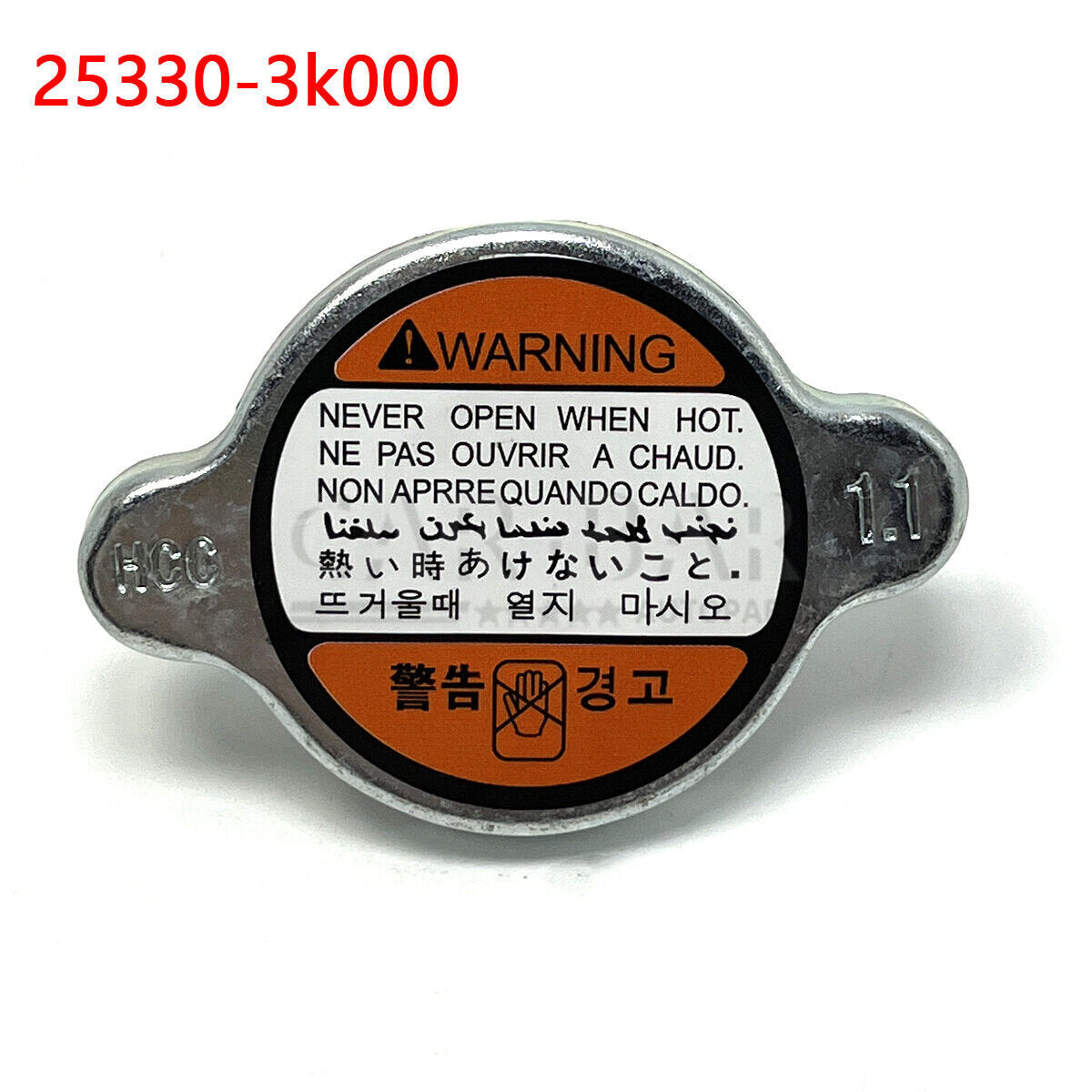 Radiator Cap for 1999-2013 for Hyundai for Kia  253303K000