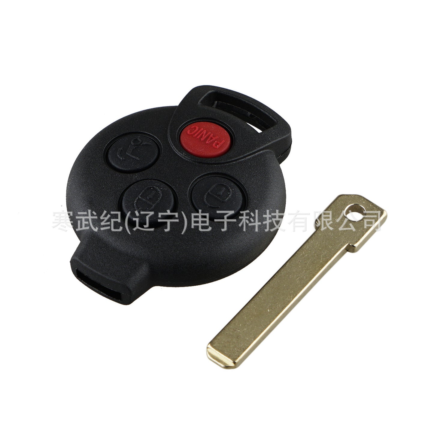 2 Replacement Keychains for Smart 2008-2015 Cars with Keyless Entry - One Pair Q