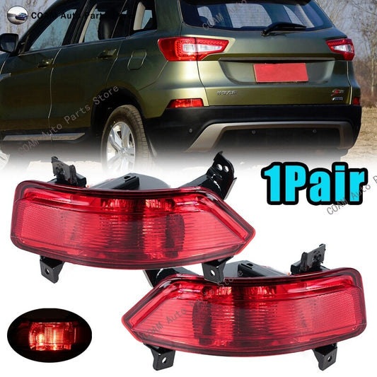 Dual rear brake lights, reversing lights, and warning lights are applicable to for Changan CS75 (2014-2017).