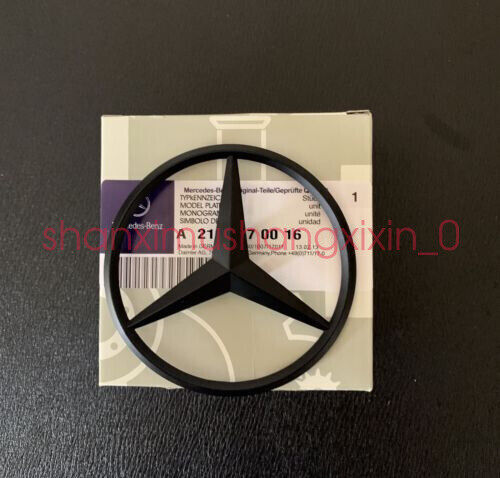 for Mercedes-Benz E-Class W213 Matte Black Rear Star Badge W213 AMG E-Class