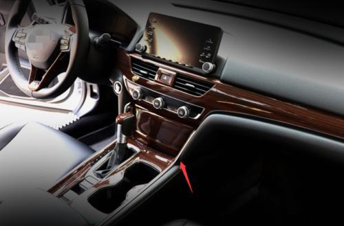 for Honda Accord 2018-2022 Red Wood Grain Cigarette Lighter Panel Cover Trim