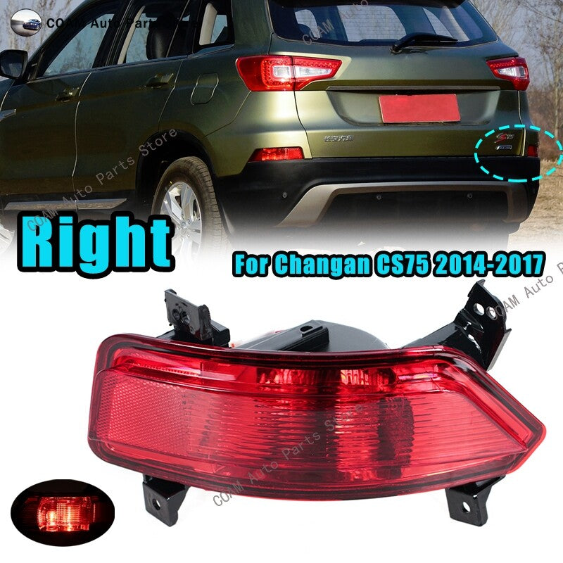The right rear brake light, reversing light, and warning light are applicable to for Changan CS75 models from 2014 to 2017.