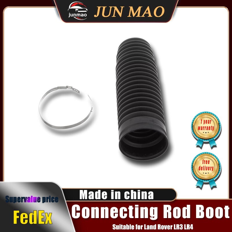 for Land Rover LR3 LR4 STEERING BOOT Connecting Rod Boot QFW500010 Q