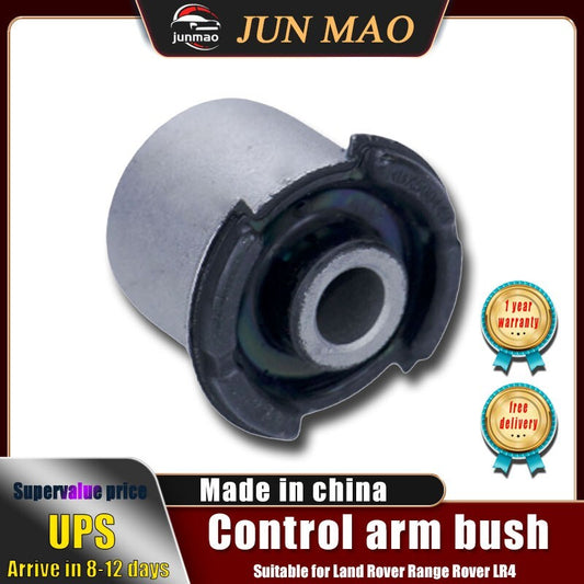 for Land Rover for Range Rover Sport LR4 front upper control arm bushing LR051625 Q