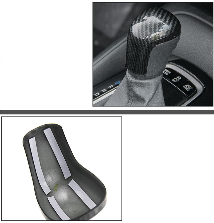 ABS carbon fiber car gear shift cover trim suitable for Toyota for Corolla 2020 - 2021