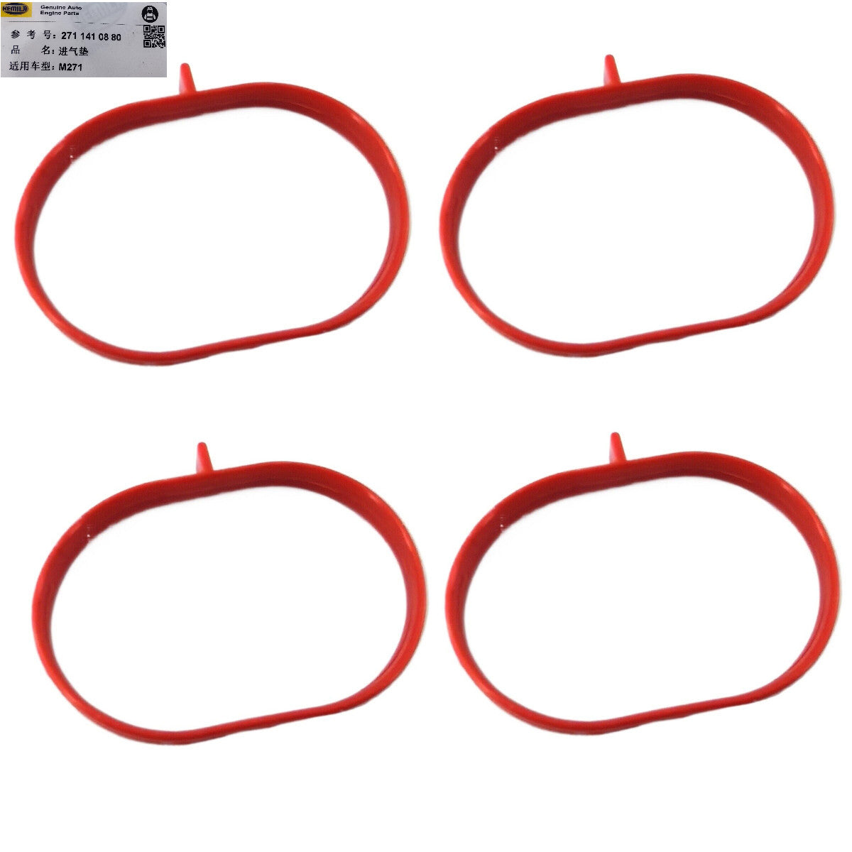4PCS Intake Manifold Gasket 2711410880 Fit for MERCEDES BENZ CL203 S211 M271 Q