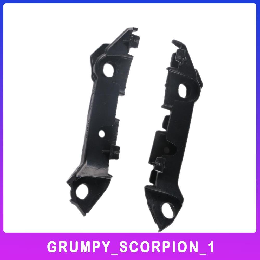 Pair Bumper-Side Cover Bracket Front Left  Right for C300 C400 C43 AMG C450 AMG Q