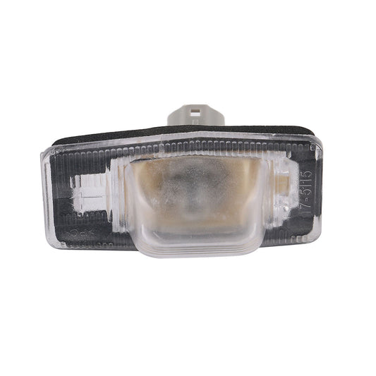 Fits 01-07 Escape/99-05 Miata/99-03 Protege/00-06 MPV License Number Plate Light Q