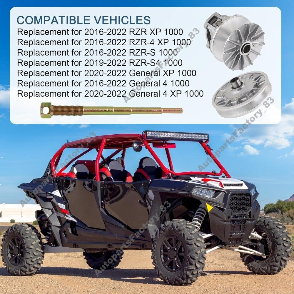 Complete main drive clutches 1323241 and 1323239 are suitable for Polaris RZR 1000.