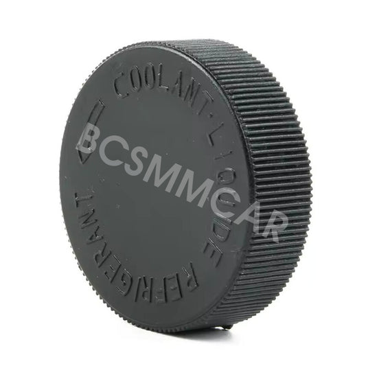 Car Coolant Overflow Reservoir Cap Fit for Nissan Maxima 2014-2019 21712ZN50A Q