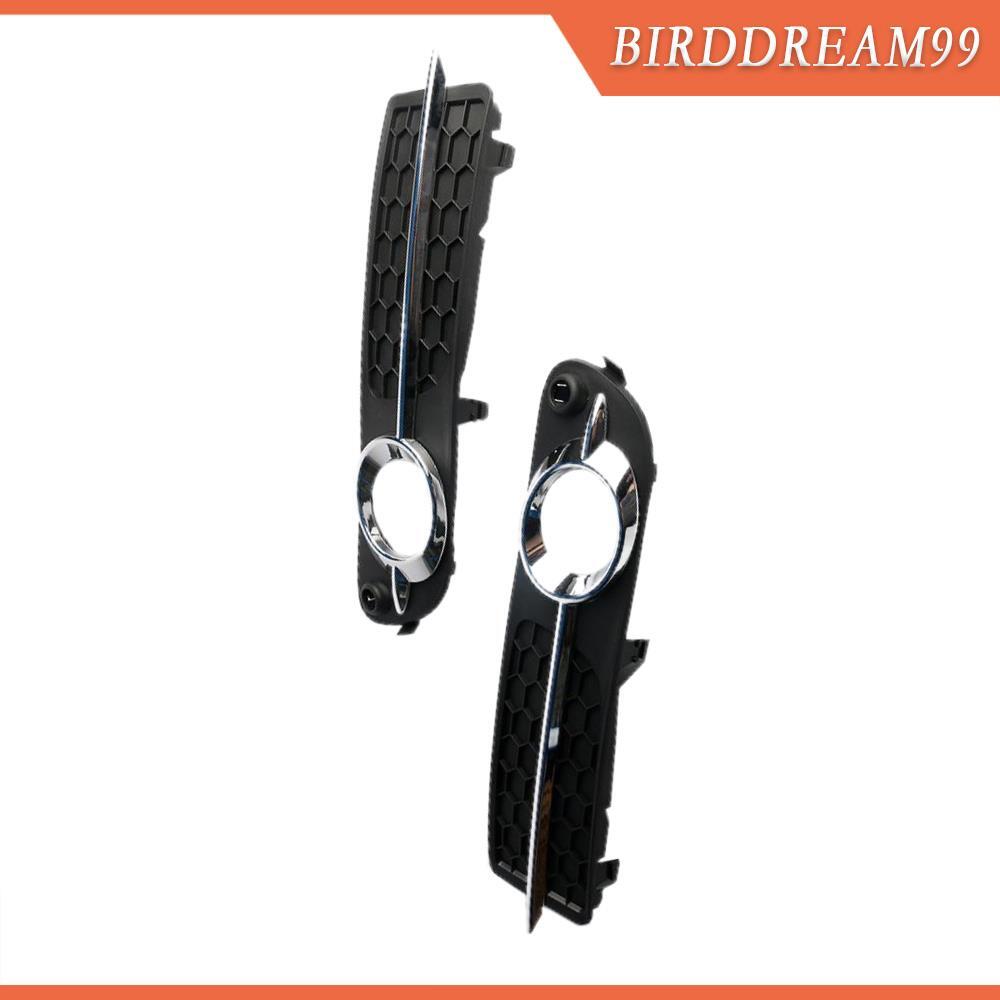 Fits For S80 V70 2009-2013 2x Left  Right Fog Light Cover W/Chrome Moulding