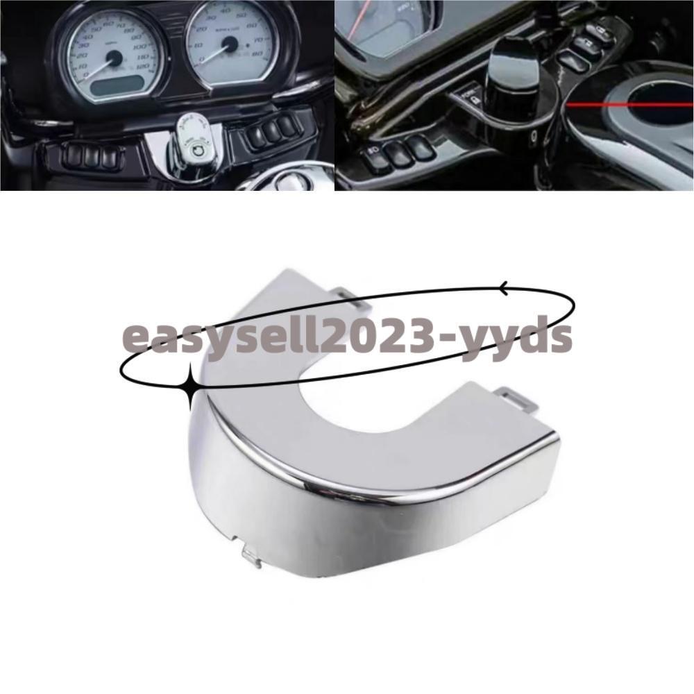 Chrome Ignition Switch Panel Trim Cover 1x for Harley Road Glide 15-2023 FLTRX