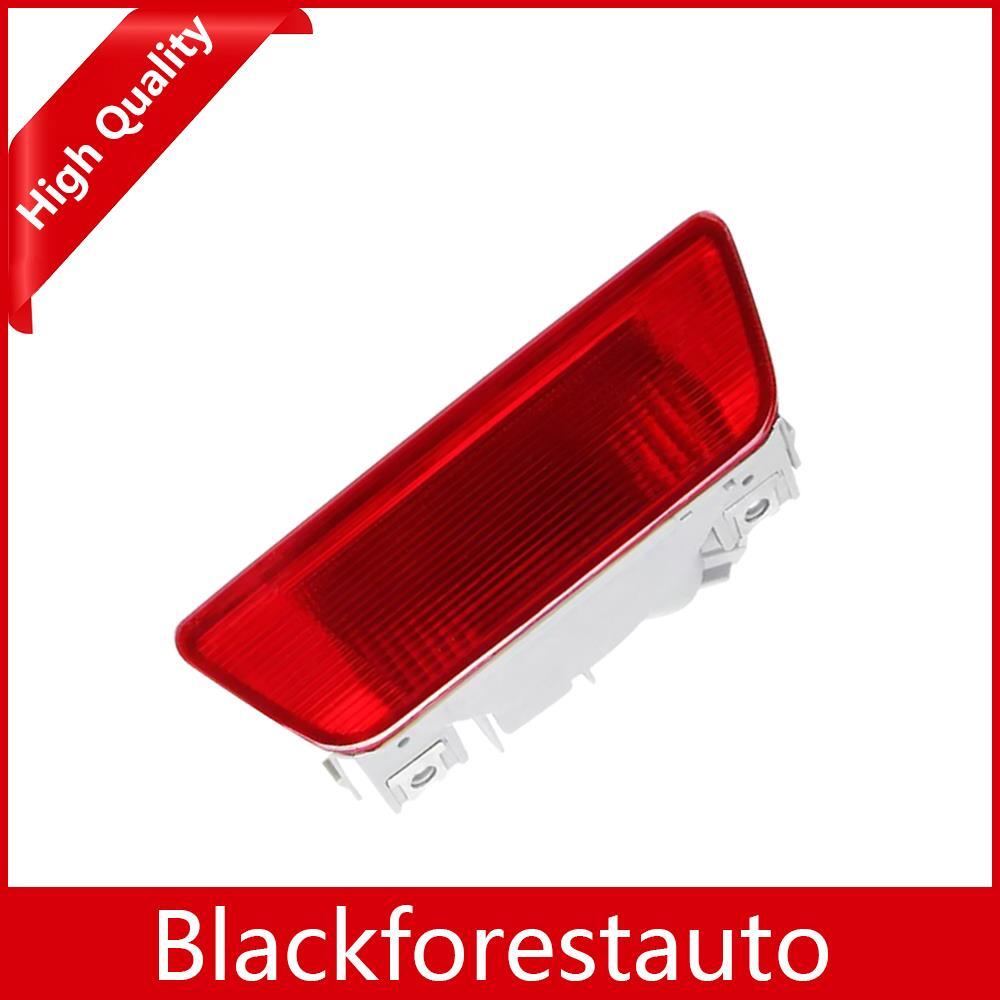 Fits for X-Trail T31 2008-2013 Rear Bumper Fog Lamp Signal Lamp Red Without Bulb