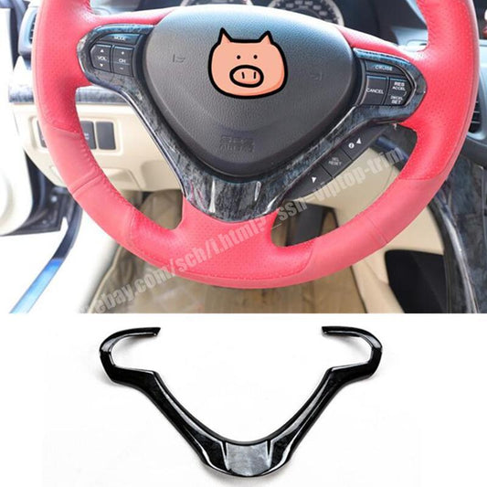 Black Wood Grain Steering Wheel Strip Cover Trim 1pcs for Acura TSX 2009-2014