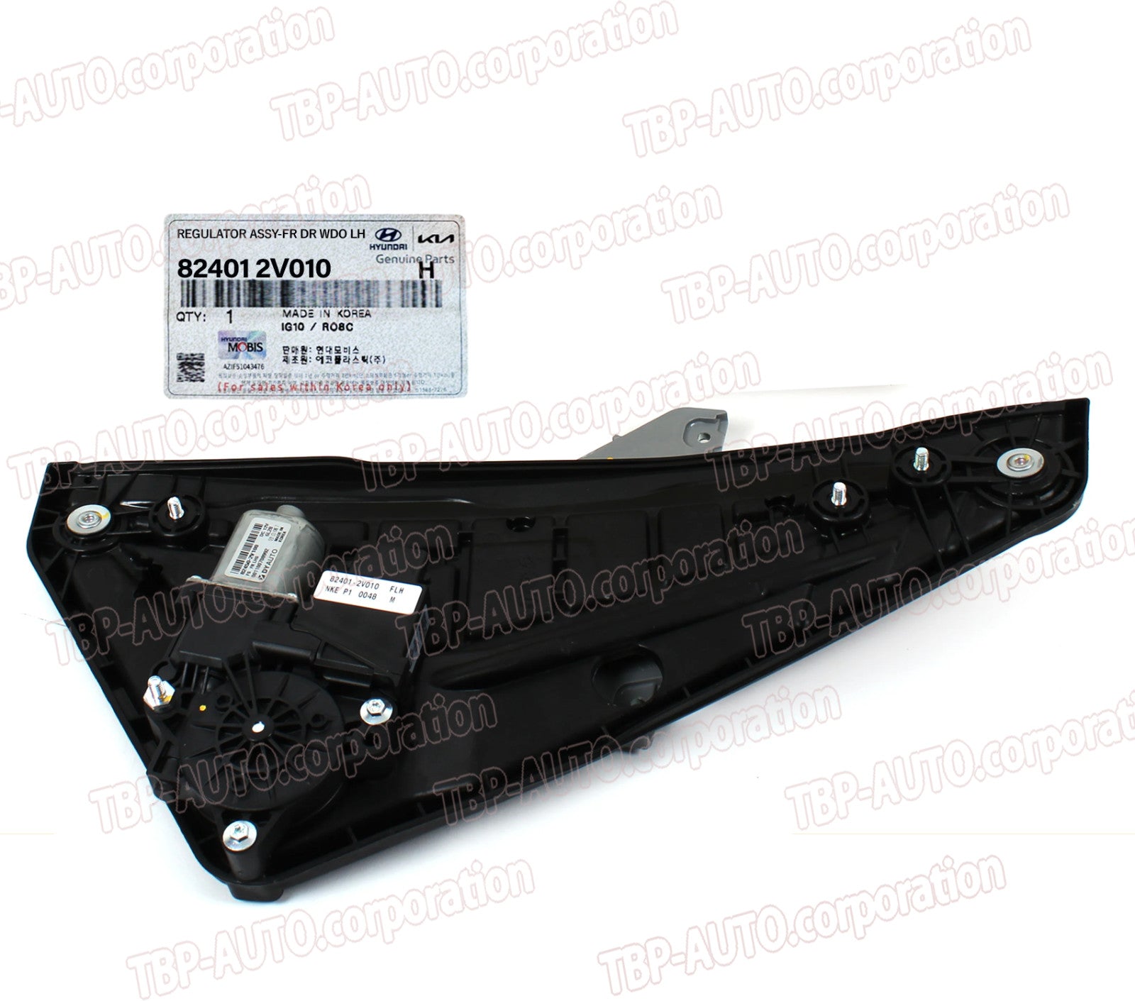 NEW Power Window Regulator FRONT LEFT For 12-17 for Hyundai for Veloster 82401-2V010 Q