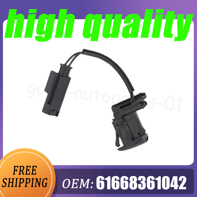 Dual-intake jet injector for windshield washing machine nozzle heating of for BMW 525i, 528i, and 530i.