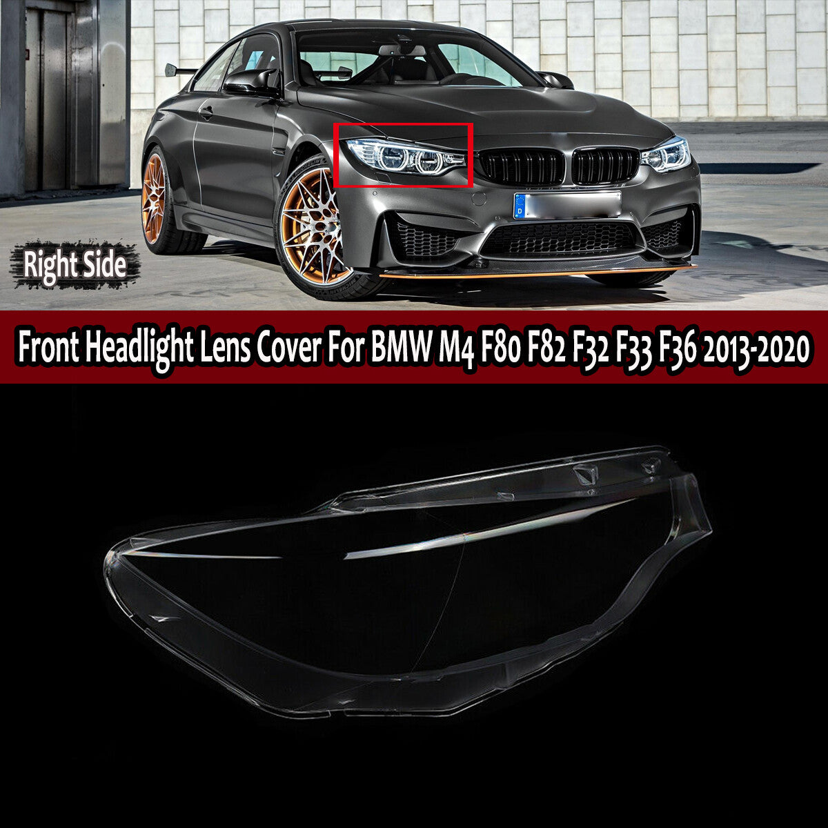 Transparent right front headlight lens cover suitable for BMW M4 F80 F82 F32 F33 F36 2013-2020