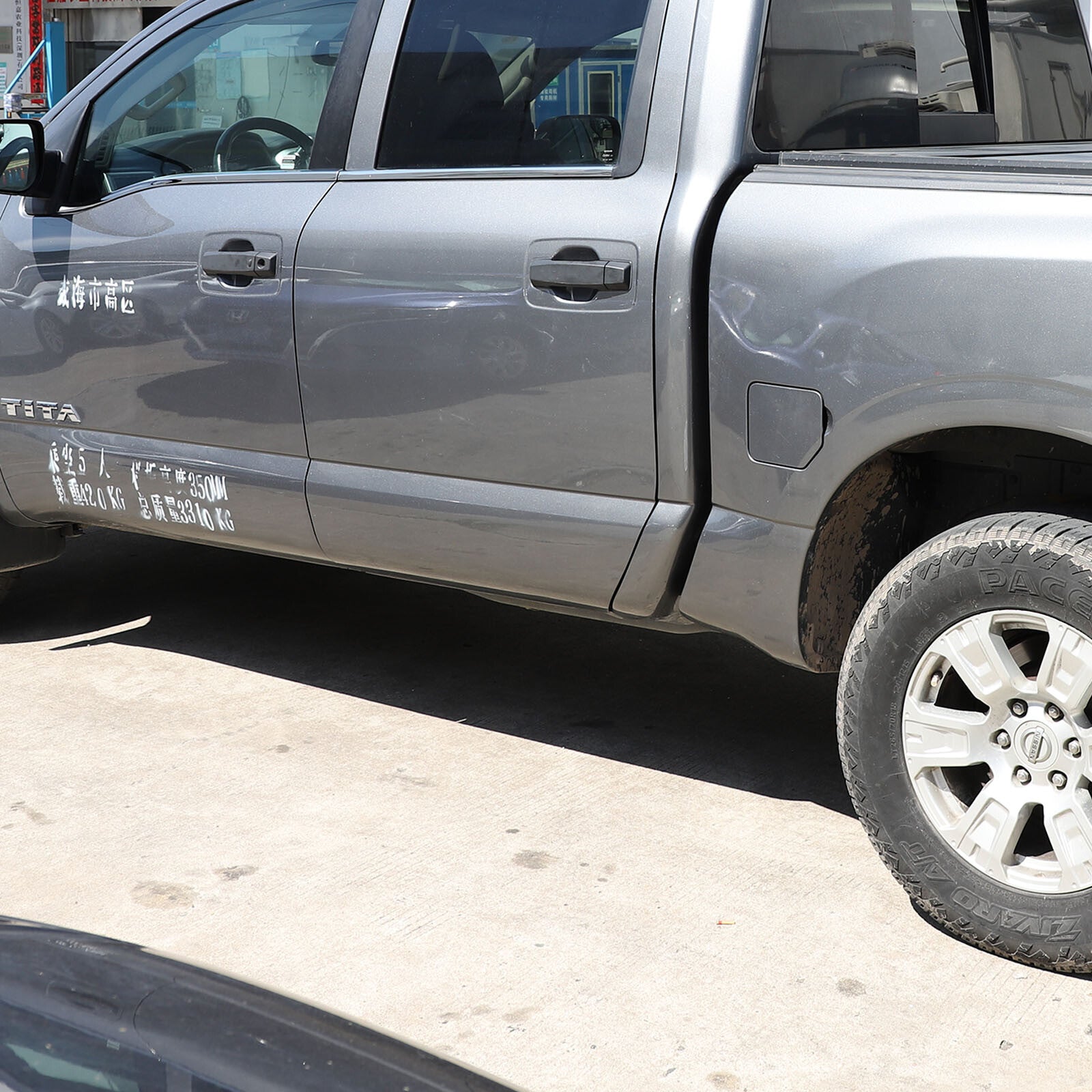 4-piece stainless steel chrome-plated window sill trim for Nissan Titan 2016-2023 Crew Cab.