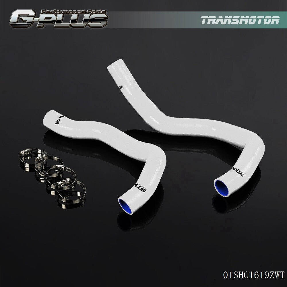 Format product 240SX KA24DE 1989 - 1994 S13 White Jade Explanation Device - v
