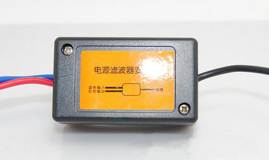 Universal 12V Car Audio Radio Power Wire Engine Noise Filter Suppressor Isolator