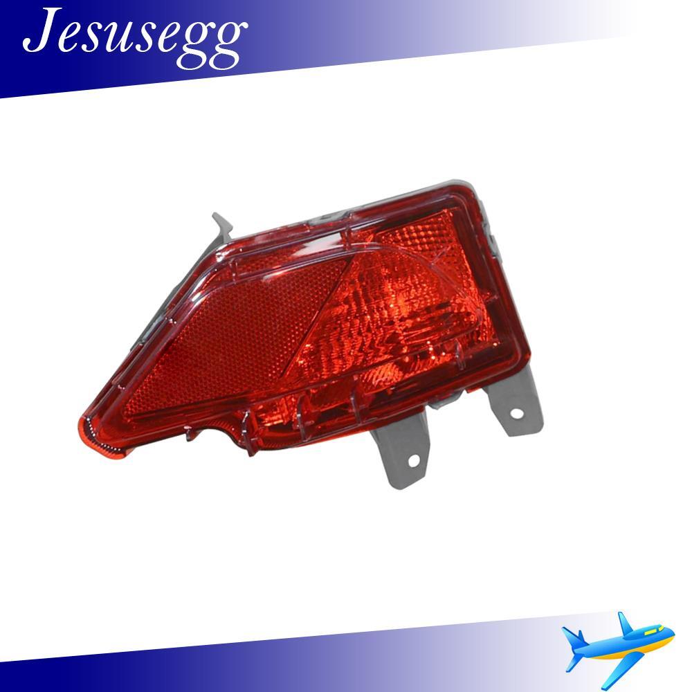 Rear Bumper Reflector Fog Light Lamp Red Right 81480-0R050 For RAV4 2016-2018