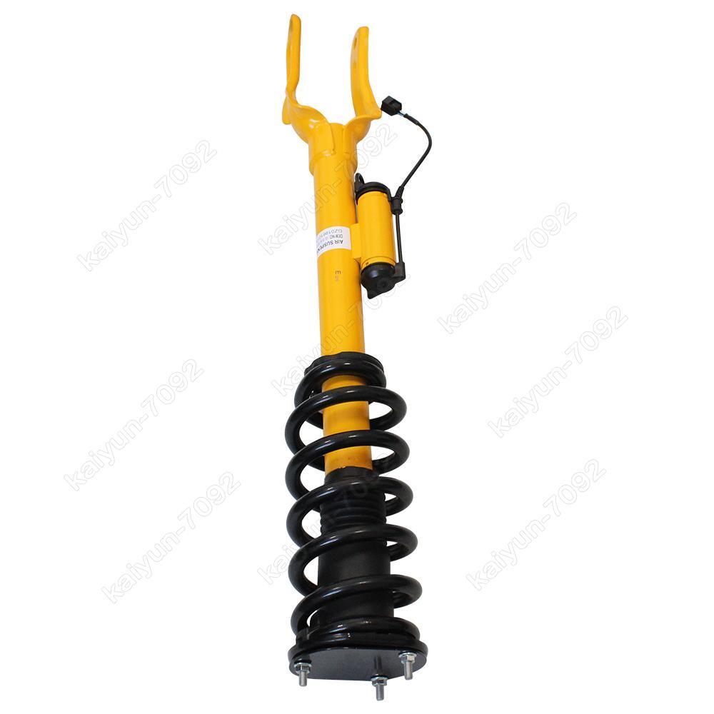 2x for Jeep Grand Cherokee SRT SRT8 Front Shock Absorber Strut Assys w/ Electric