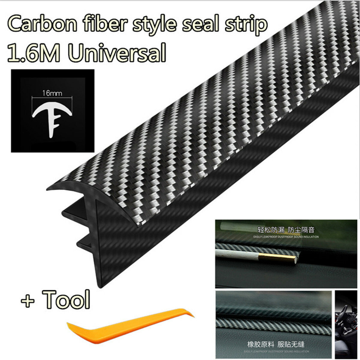 63 Rubber Car Dashboard Gap Filling Sealing Strip Sticker Carbon Fiber Look
