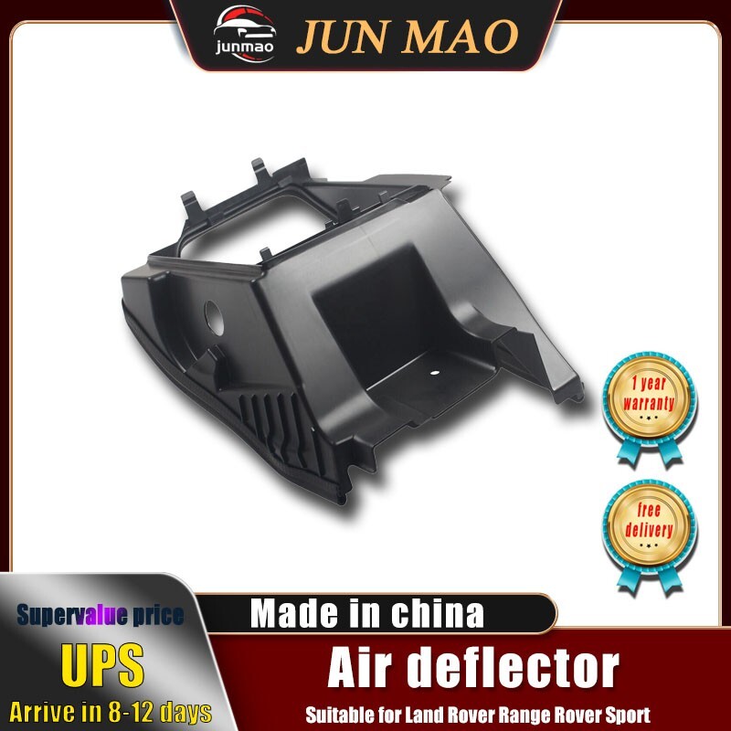 Suitable for Land Rover for Range Rover Sport Left Front Air Deflector LR044392 Q
