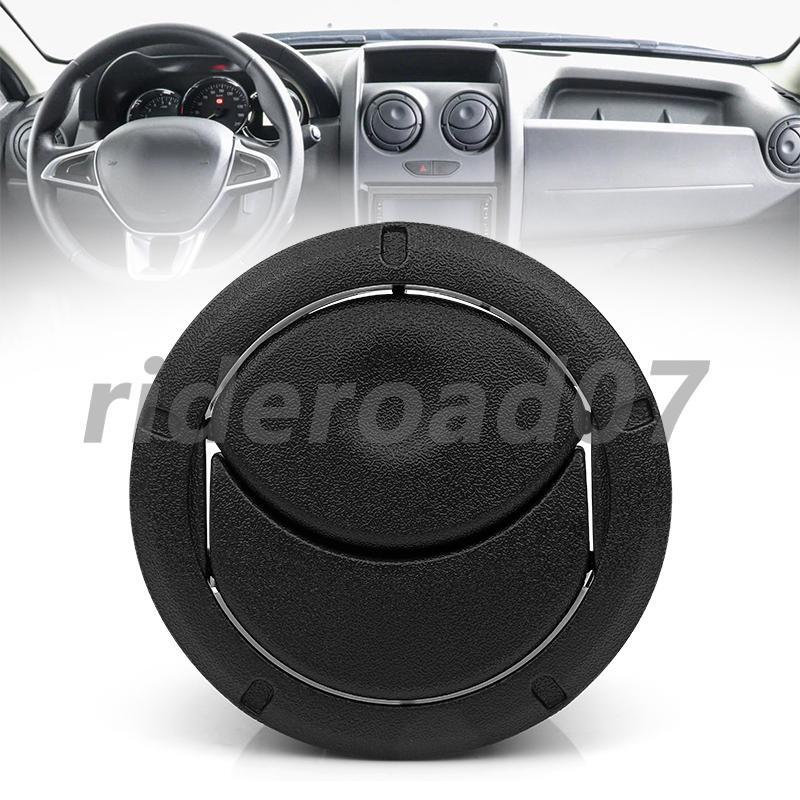 Dashboard Air Vent 8200212480 for Renault for Dacia Logan Sandero Master 3 Movano
