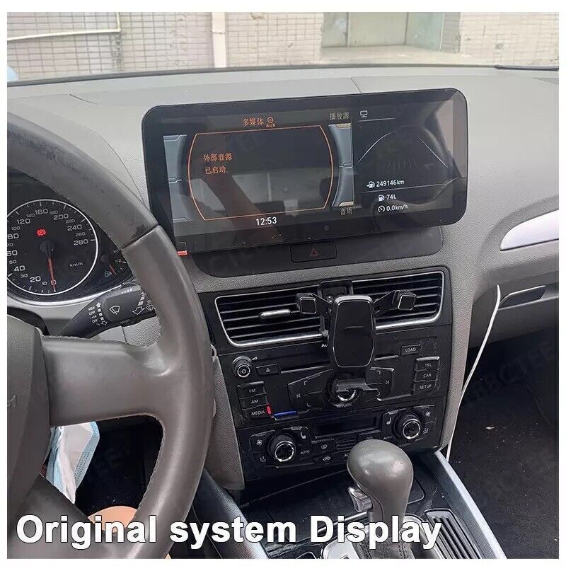 Multimedia carpaly WIFI 10.25 Android GPS Navigation 4G for AUDI Q5 8R 2009-2017
